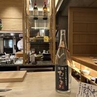魚の中俣 銀座 - 