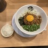 麺や マルショウ 地下鉄新大阪店