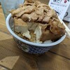 牛農家直営 うし煮込み 磯田屋