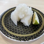 はま寿司 - 真いか大分県産かぼすおろし　※ゆずポンで。