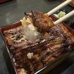 Unagi Ryouriatsumi - 