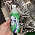 ファミリーマート - ドリンク写真: