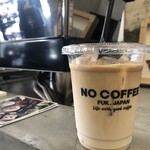 NO COFFEE - 