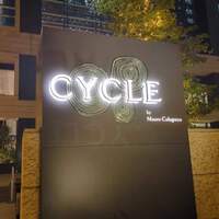 CYCLE by Mauro Colagreco - 