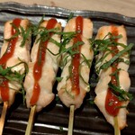 Kyouto Sumibiku Shiyaki Tsujiya - 