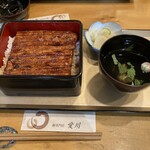 Unagi Semmon Tenai Kawa - 関東風