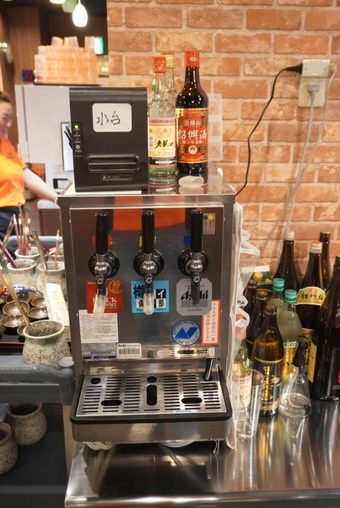 Shabushabu Senmon Ten Mankichi photo 2