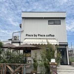 ピースバイピースコーヒー - 