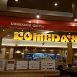 Komeda Ko-Hi-Ten - 