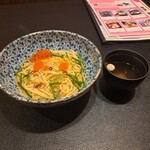 ニーニャニーニョ 桜小町 - 