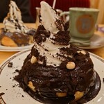 Komeda Ko-Hi-Ten - 