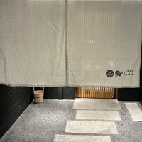 鮨shizuku 西天満 - 