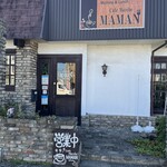 カフェ マルシェ ママン - 
