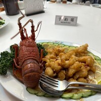 香港園 - 
