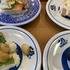 無添くら寿司 京都伏見店