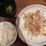 ちゅら屋 相鉄ジョイナス店 - 