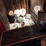 すし処 みや古分店 - 