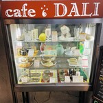 Cafe DALI - 