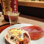 すし処 みや古分店 - 