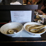 丿貫 - ごちそうさまでした。