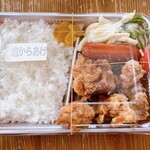 からあげ食堂 - 塩からあげ弁当小(550円)