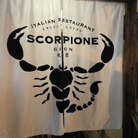 スコルピオーネ 祇園 - 