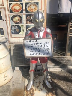 究極の塩だし そば助 - ウルトラマンが、お得なセットをリコメンド