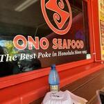 Ono Seafood - 