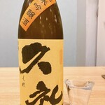 高知 アテと酒 ほたえる - 