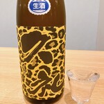 高知 アテと酒 ほたえる - 