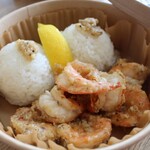 KOURI SHRIMP - 