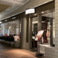 シェ・モルチェ - 