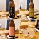 鮨 神楽 - ・あたごのまつ (宮城)
      ・寫楽 (福島)
      ・月山 (島根)