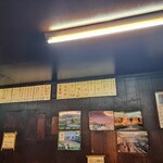 大衆焼肉 ジンギスカン - 開店5分で煙もくもく