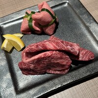 うし松 - 