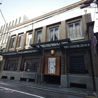 膳處漢ぽっちり - 