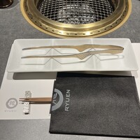 焼肉の龍園 小倉本店 - 