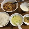 陳麻婆豆腐 みなとみらい店