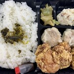丸虎焼売店 - あいもり弁当　600円