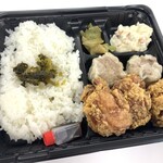 丸虎焼売店 - あいもり弁当