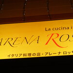 ARENA ROSSA - 