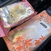 加賀藩御用菓子司 森八 本店