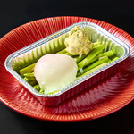 Warm egg garibata asparagus