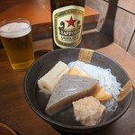 個室居酒屋 幻 - 