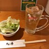 黄金の串 - お通しは高いかな？