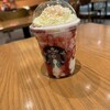 スターバックス・コーヒー ラザウォーク甲斐双葉店