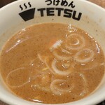 つけめんTETSU 壱の木戸 - つけ汁