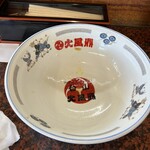 火風鼎 - 美味すぎてスープ完飲