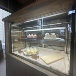 Bstone Bakers - 