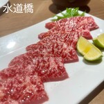 焼肉あきら - 